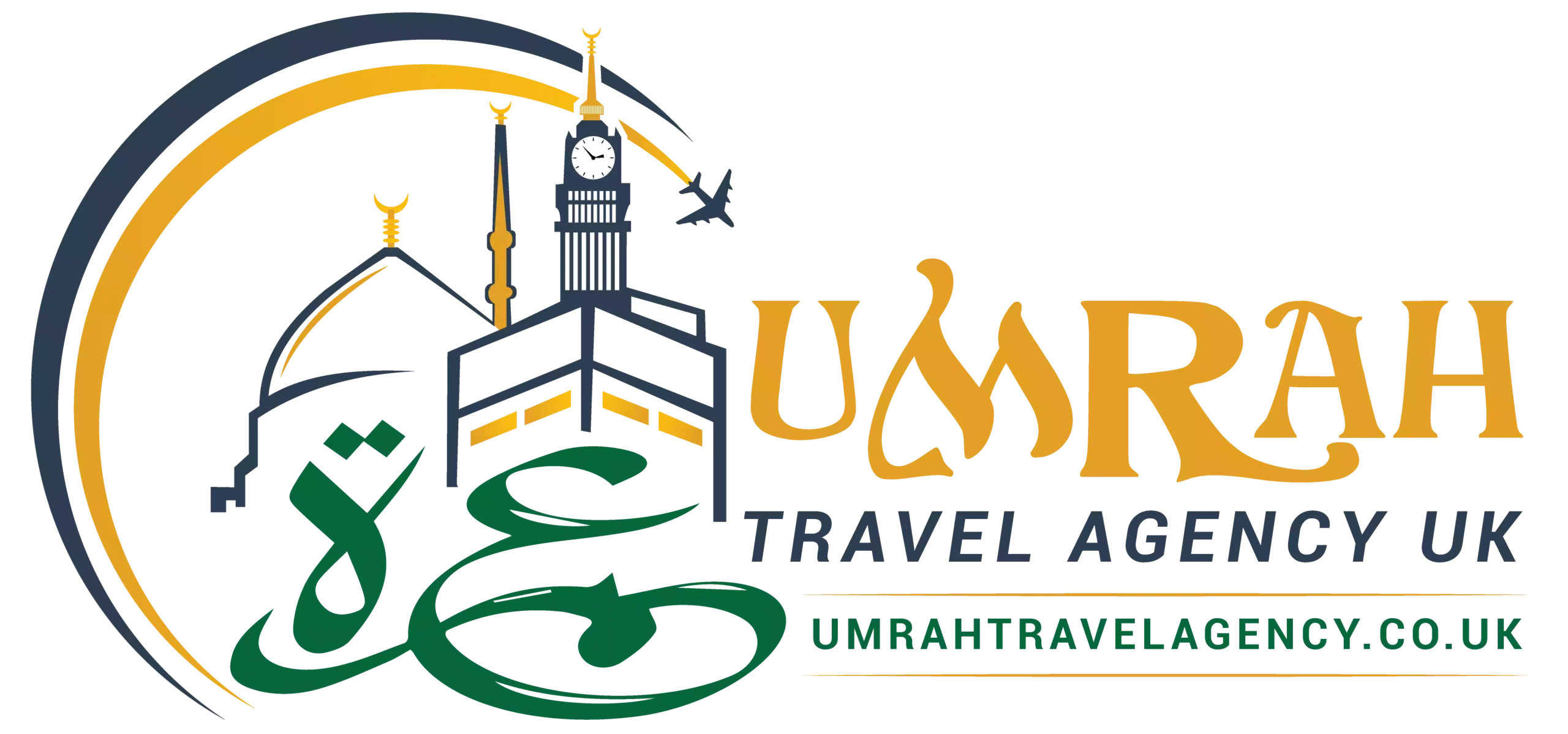 Umrah Travel Agency UK Logo