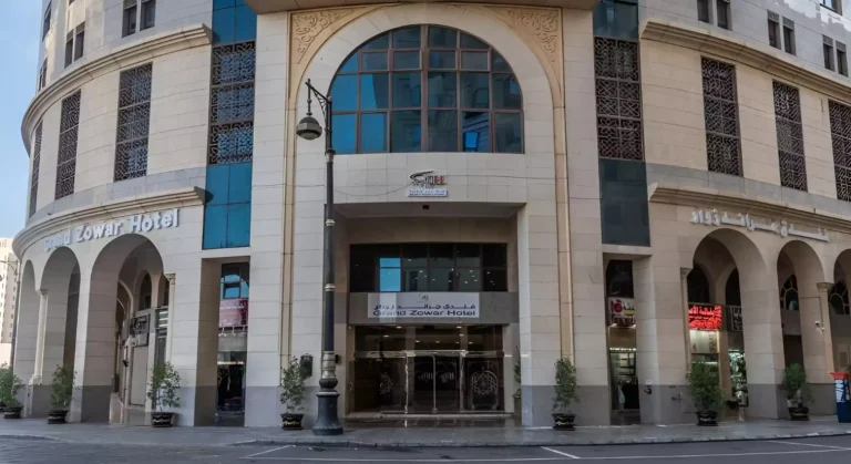 Grand Zowar Hotel Madinah