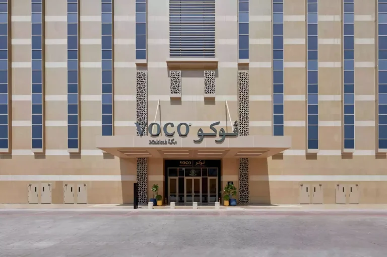 Voco Makkah Hotel